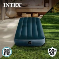 INTEX - 單人露營充氣床墊 DURA BEAM MIDNIGHT GREEN DOWNY AIRBED