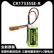 Brand New Sanyo CR17335SE-R 3V with 2 Holes 3 Holes Plug FANUC FANUC CNC System Lithium Battery