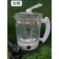 Multifunctional health pot多功能养生壶