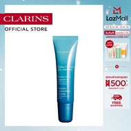 CLARINS HE. LIP BALM 15 ML คลาแรงส์ ไฮดรา ลิป บาล์ม บำรุงริมฝาก ให้ความชุ่มชื้น ขนาด 15 มล.