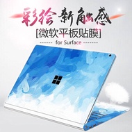 KH Microsoft Surface Laptop notebook computer color film Book2 film surface pro5 Por5 colorful shell