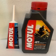 Motul scooter LE 5W40 with Scooter gear oil 80W90 (FREE KEY CHAIN)