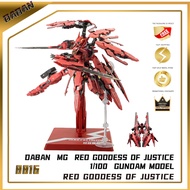DABAN 8816 Red Goddess of Justice MG1: 100 with Eight Shield Double Cut Ship Knife