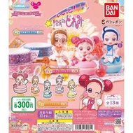 小魔女 Doremi 一番賞 扭蛋 B賞 橡膠掛飾 吊飾 鎖匙扣 一套