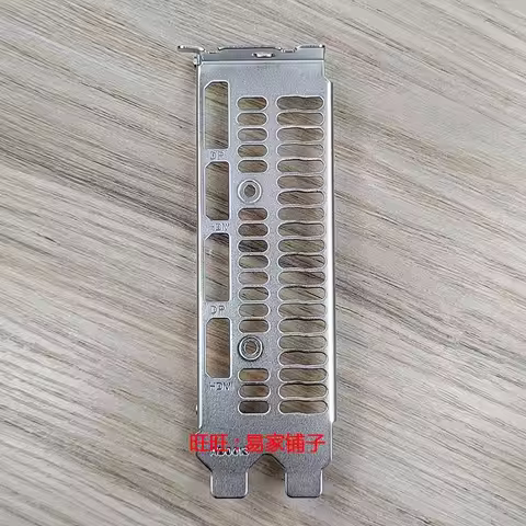 IO I/O Shield BackPlate Blende Bracket for Nvidia RTX3060M 3070M 3080M Graphics Card Bezel Baffle