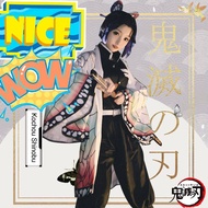 （ดาบพิฆาตอสูร）Kids Cosplay Anime Demon Slayer Kimetsu no Yaiba Kamado Nezuko tanjirou Shinobu Giyuu Zenitsu Cosplay Cost