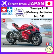 【New Release】 Tamiya 1/12 Motorcycle Series No. 143 Ducati Superleggera V4 with Racing Kit Plastic M