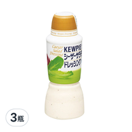 kewpie 凱薩沙拉醬