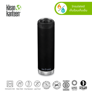 Klean Kanteen Insulated Bottles TKWide- 20oz with Cafe Cap