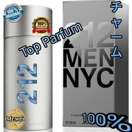 Parfum 212 MEN NYC