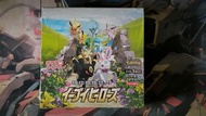 寶可夢卡牌遊戲 伊布英雄牌組