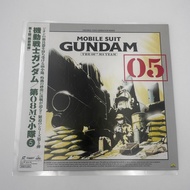 [JDM ART] GUNDAM 08th MS Team Vol.5 LASERDISC + RARE KIKI POSTER [Lost Tech]