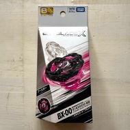 【Direct from Japan】[Limited Edition] Beyblade X BX-00 Mamonotask 2-80E⭐︎Brand New, Unopened【Japan Ex