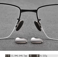 DDS - 純鈦眼鏡鼻托(規格：鈦金屬銀色款【2對裝】)#N134_016_549