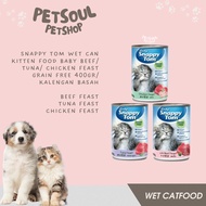 Snappy Tom Wet Can Kitten Food Baby Beef Tuna/ Chicken Feast Grain Free 400gr Wet Canned/