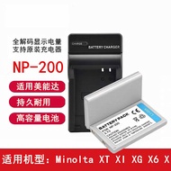 Suitable for Minolta XT XI XG X6 X Camera Battery