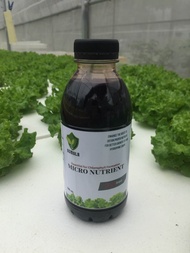 Iron Chelate 500mL (Agmula) for Hydroponics and Aeroponics