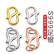 现货纯银手链扣头S999足银扣diy配件项链连接扣子S扣手串项链绳子搭扣Sterling Silver Bracelet Buckle Head S999 Sterling Silver Buckle