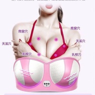 Breast Massage Unblocking Electric Massager Increase Kneading Wireless Charging Breast Enhancement Underwear Hot Pack Breast Bra Breast Massage Unblocking Electric Massager Increase Kneading Wireless Charging Breast Enhancement Underwear Hot Pack