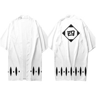 clu YB1 Bleach Zaraki Kenpachi Unohana Kuchiki Byakuya Kyoraku haori Sacerdote cardigan Quimono Casa