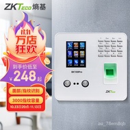 11💕 ZKTeco Entropy-Based TechnologyZK3960Intelligent Face Recognition Fingerprint Attendance Machine Type Fingerprint Ti
