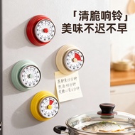 Kitchen Mechanical Timer Household Cooking Reminder Time Management Alarm Clock Student Self-discipl