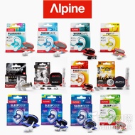 [Made In Netherlands] ALPINE Full Frequency Earbuds Noise-Cancelling Sleep Earbuds/Swimming Earbuds/