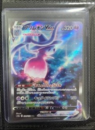 Ptcg購自大卡舖 SAR POKEMON CARD s12a 224/172