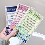 Individual Lashes Lower Bottom Lash Soft Individual Anime Lashes Suitable For Any Makeup Style