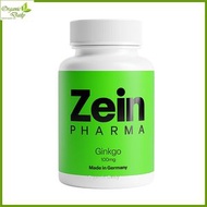 Zein Pharma - 活腦銀杏葉精華 100 毫克 120粒膠囊（德國進口）[原裝行貨] 此日期前最佳:2027年09月30日