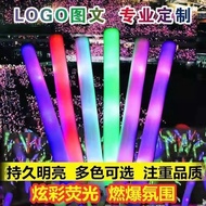 Atmosphere Customized Sponge Glow Stick Glow Stick Glow Stick Music Concert Foam Colorful Sponge Glo