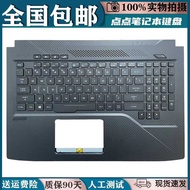 Suitable For ASUS Republic Of Gamers S7b Gl703gm Gl703gs Gl703g Gl703s Keyboard Replacement