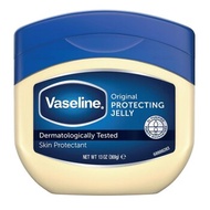 Vaseline Pure Petroleum Jelly 369g