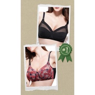 MARIBETH 2PCS BRA AVON TIADA DAWAI
