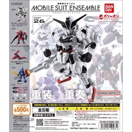 Bandai Gundam Capsule Toy Mobile Suit Ensemble 26 mini figure full set 5pc new