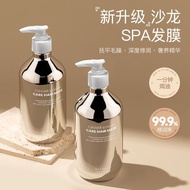 MURRAYLE Conditioner 沫芮护发素 Caviar Nourishing Repair Damaged Hair Core Soft Non-Greasy Brand