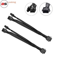 BS Motherboard ATX CPU 8pin Female To 12 Pin (8+4) Male Converter Adapter Extension Cable For Power 