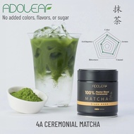 4A Superior Blend Matcha Ceremonial Grade  Green Tea Powder,100% Pure No Sugar No Additives
