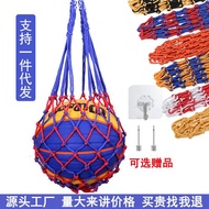 Basketball Bag Basketball Football Volleyball Mesh Bag Basketball Bag Bold Storage Bag Football Mesh