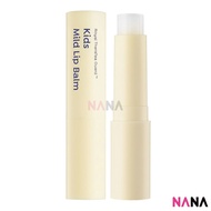 GOONGBE Kids Mild Lip Balm 3.3g