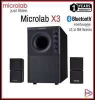 ลำโพงบลูทูธ Microlab X3 BT ลำโพง 2.1(ริมแดง) พร้อมฟังก์ชั่นบลูทูธสำหรับต่อทีวี ต่อคอม เสียงดีเบสหนัก