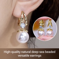 【Natural Abalone Shell】 HFH Elegant Shell Pearl Earrings for Women - Women Earrings/Abalone Shell Je