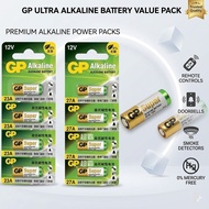 23A 27A 12V Car Remote Battery Auto Gate Battery