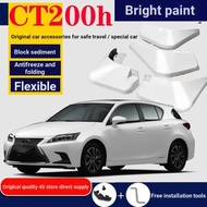 Lexus CT200 CT200H Mudguard Dedicated Mudguard Lexus Modification Parts