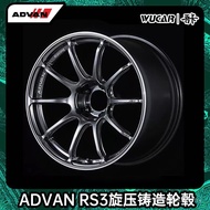ADVAN Yokohama RS3 Diimport Jepun Rim Roda Tuang Dipalsukan Aloi Aluminium Diubahsuai 18 19 Inci