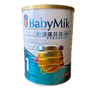 Youercombe Kiss Baby Formula Milk Powder Kiss PLUS October Suitable for 850g