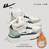 Warrior | รองเท้าผ้าใบสูงเพิ่มความหนา