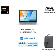 (Core Ultra 5 226V)(16GB)(14"OLED)ASUS Notebook Vivobook S14 D3407GA-OLED719WA Ms Office 3 Years
