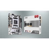 ONDA B550-VH Micro-ATX AMD B550 Motherboard. ONDA B550M VH Motherboard. Motherboard B550m