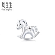 Chow Sang Sang 周生生 Ear Play 950 Platinum Pony Single Earring 89821E [Sold Single Not Pair]